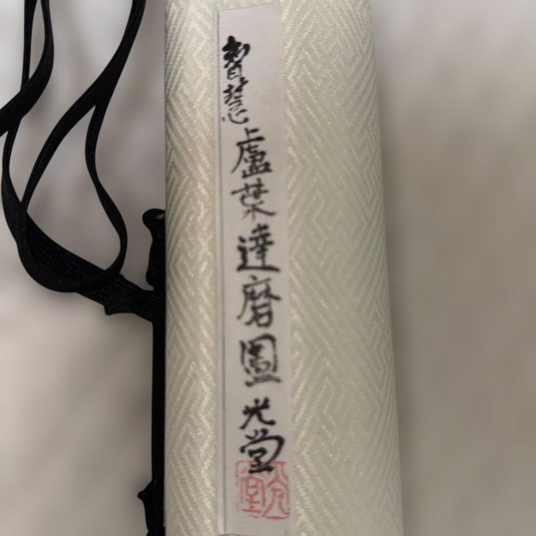 掛け軸　フレーム付き　墨絵　セット出品