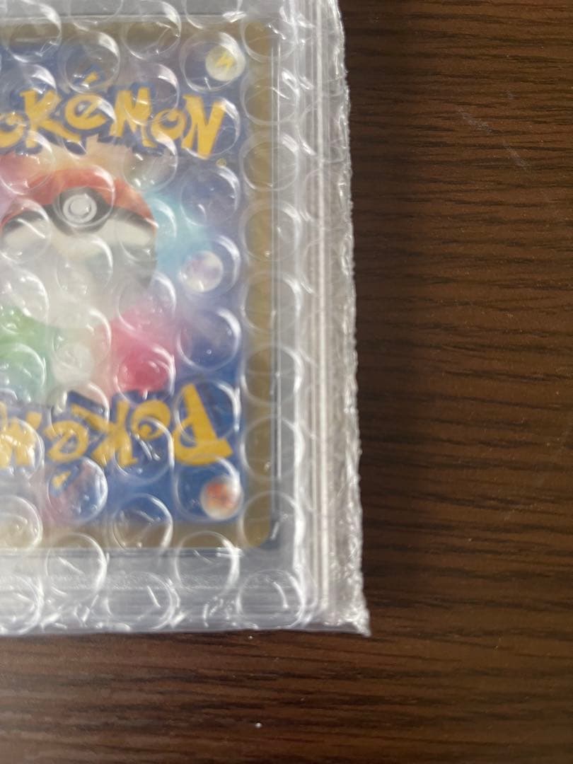 ギラティナVSTAR-UR