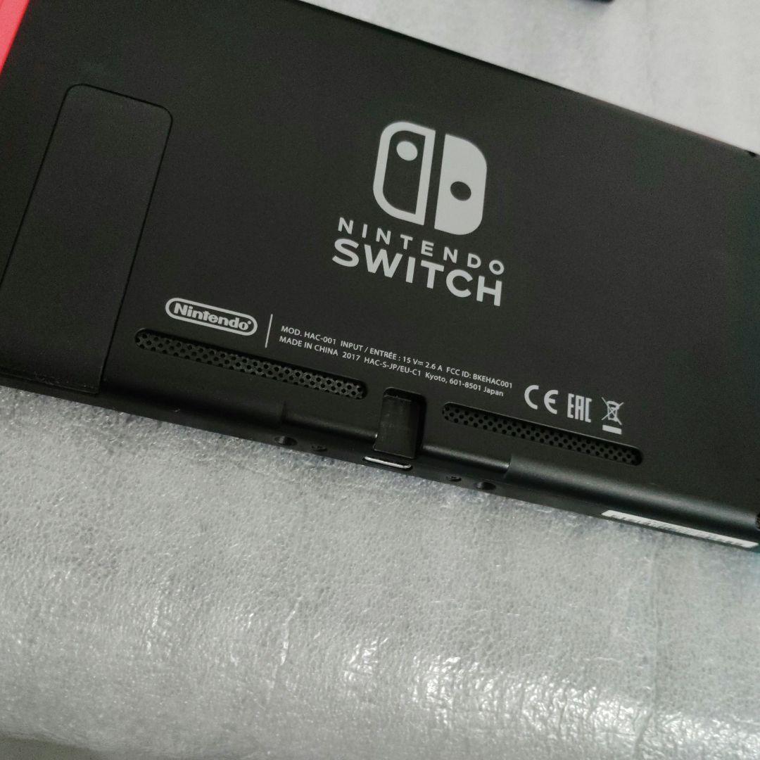 【箱付】ニンテンドースイッチ 動作確認済