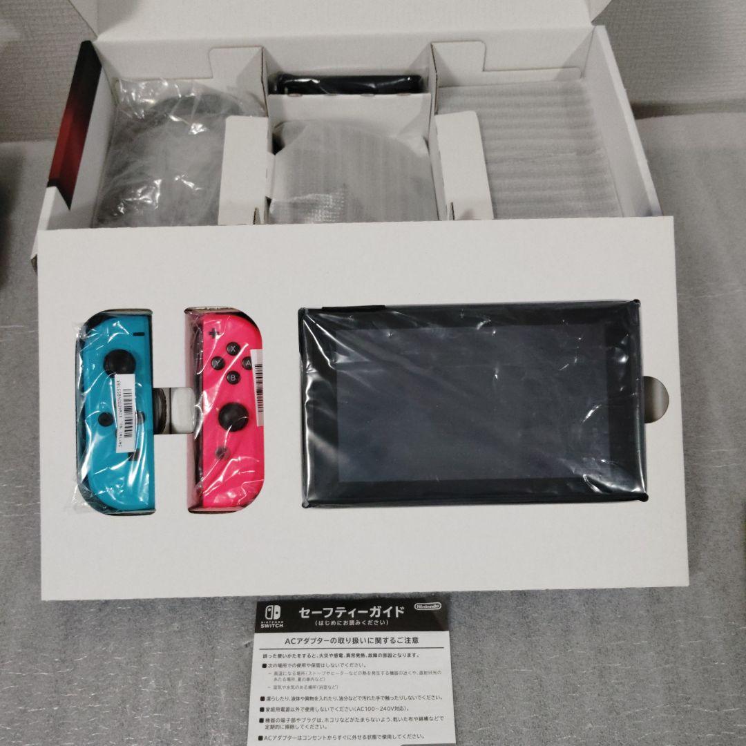 【箱付】ニンテンドースイッチ 動作確認済