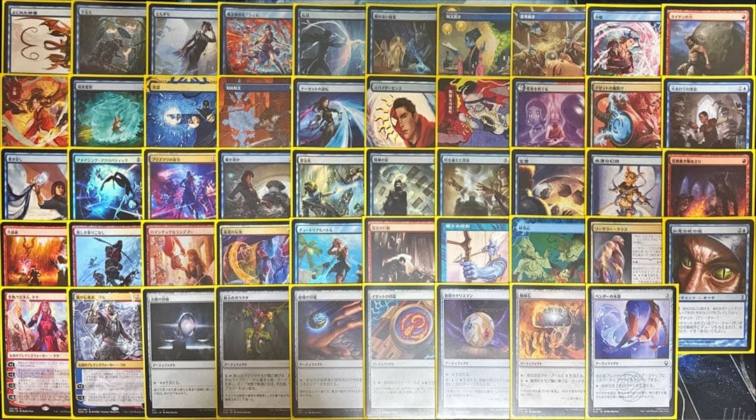 MTG 統率者デッキ 青赤ビビ