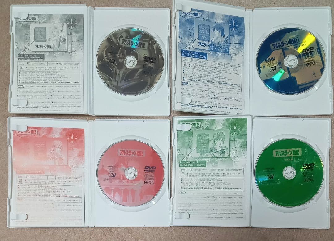 創竜伝　＆　アルスラーン戦記　 DVDセット　田中芳樹原作