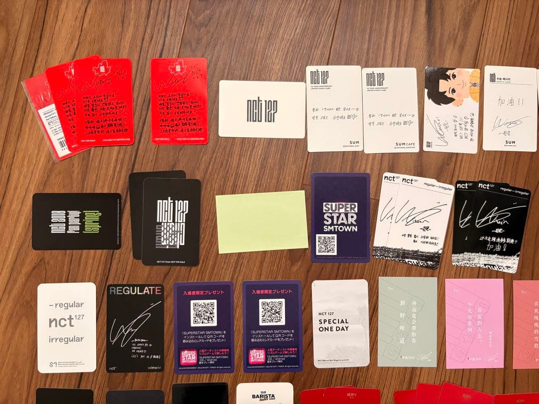 NCT WayV ウィンウィン トレカ89枚セット