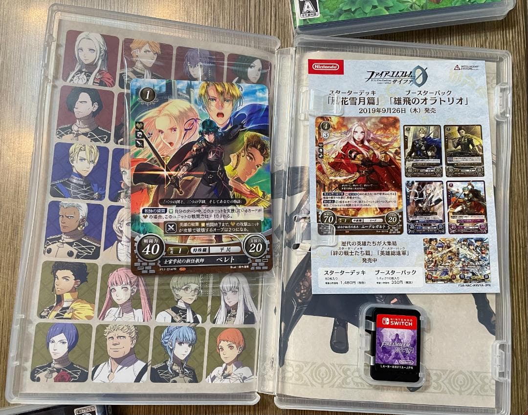 <7本セット>nintendo switch ソフト　まとめ売り