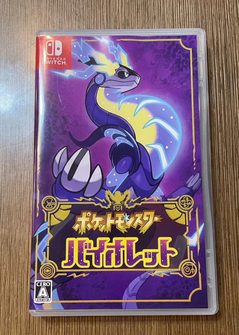 <7本セット>nintendo switch ソフト　まとめ売り