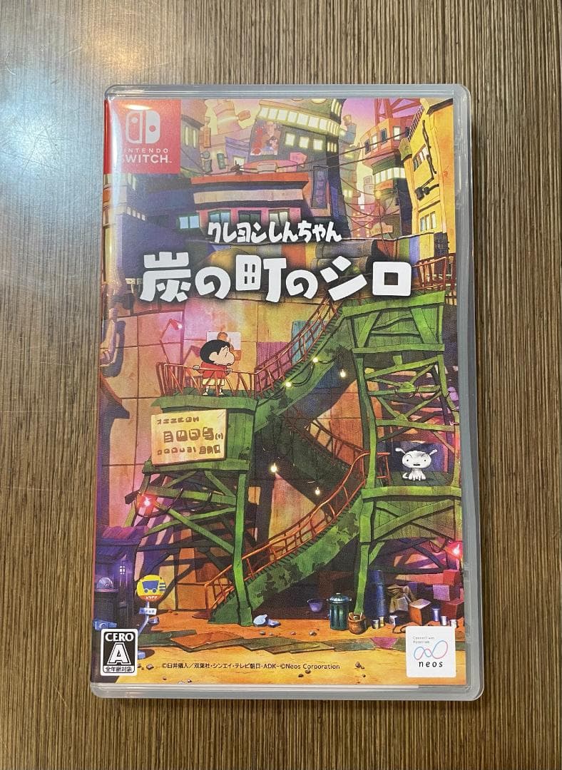 <7本セット>nintendo switch ソフト　まとめ売り