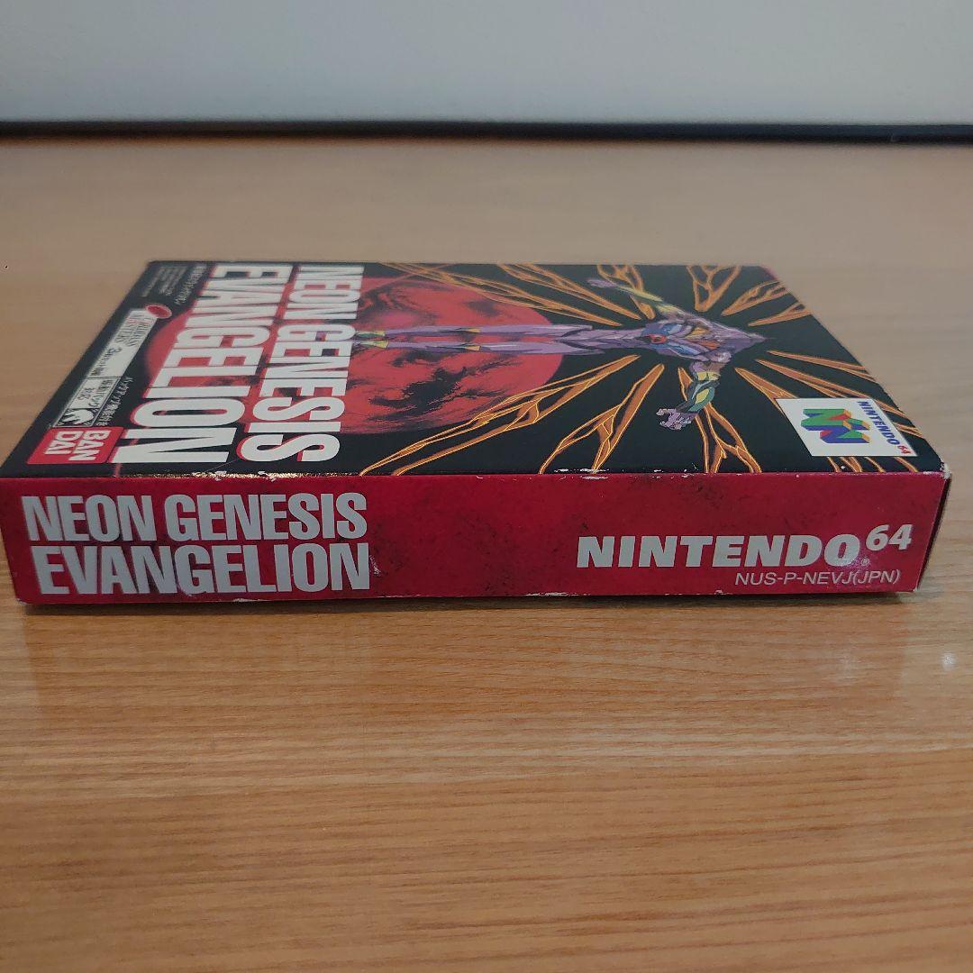 NEON GENESIS EVANGELION 新世紀エヴァンゲリオン N64