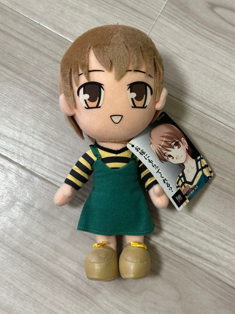 Fate ぬいぐるみ