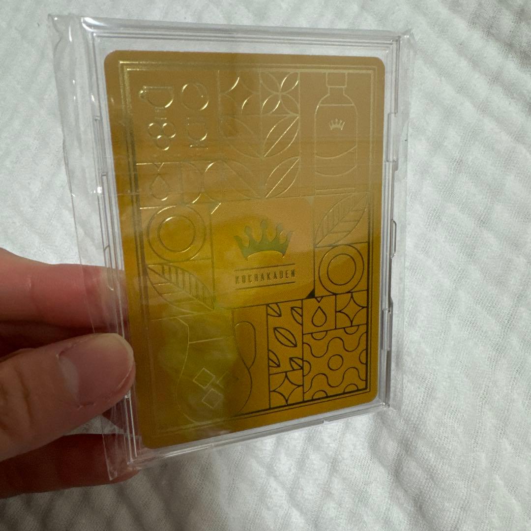 紅茶花伝　さいとうなおき　トレーディングカード コンプリートセット　新品未開封