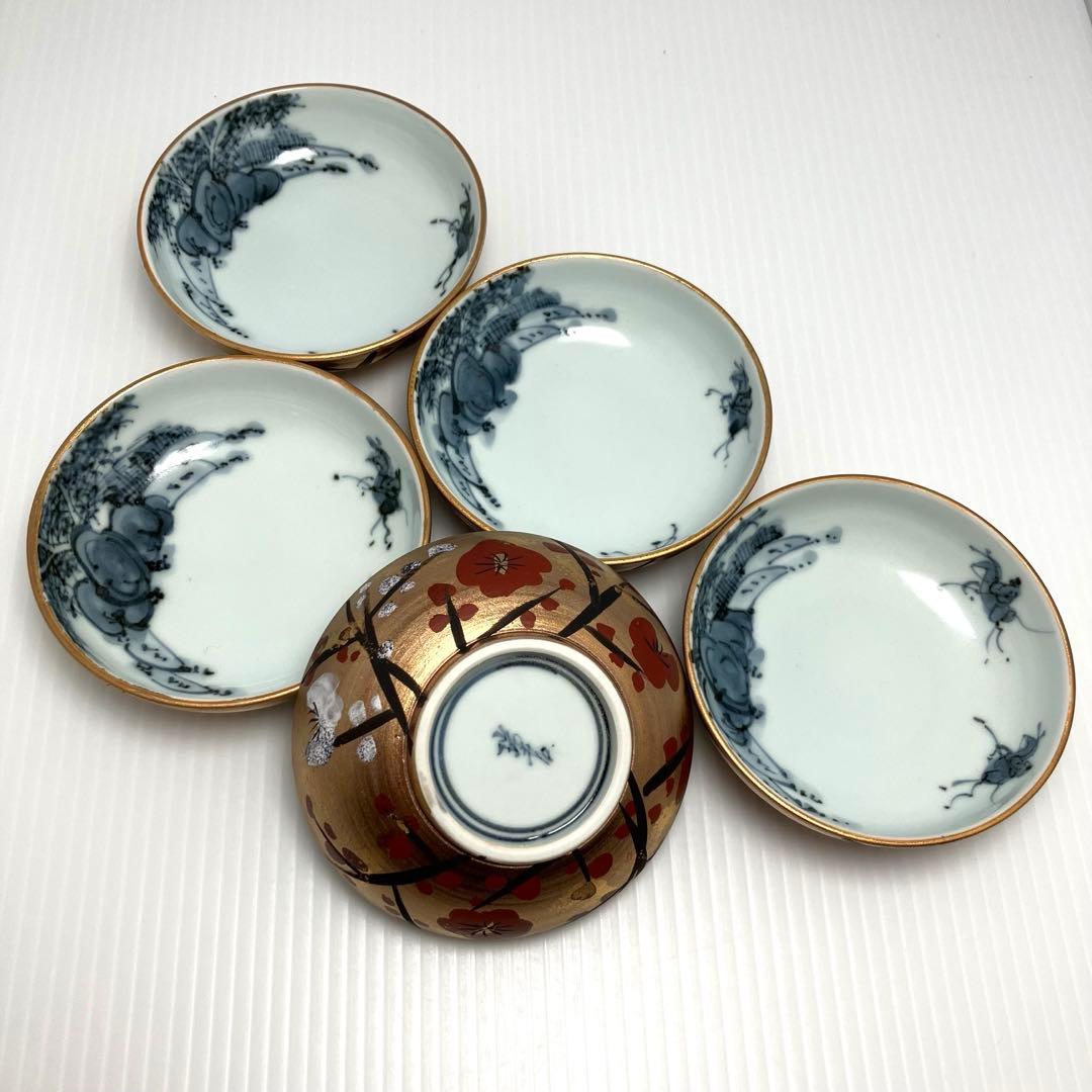 未使用 高級 有田焼 急須 器 湯呑み 四角皿 小皿 手書き 金 梅 セット