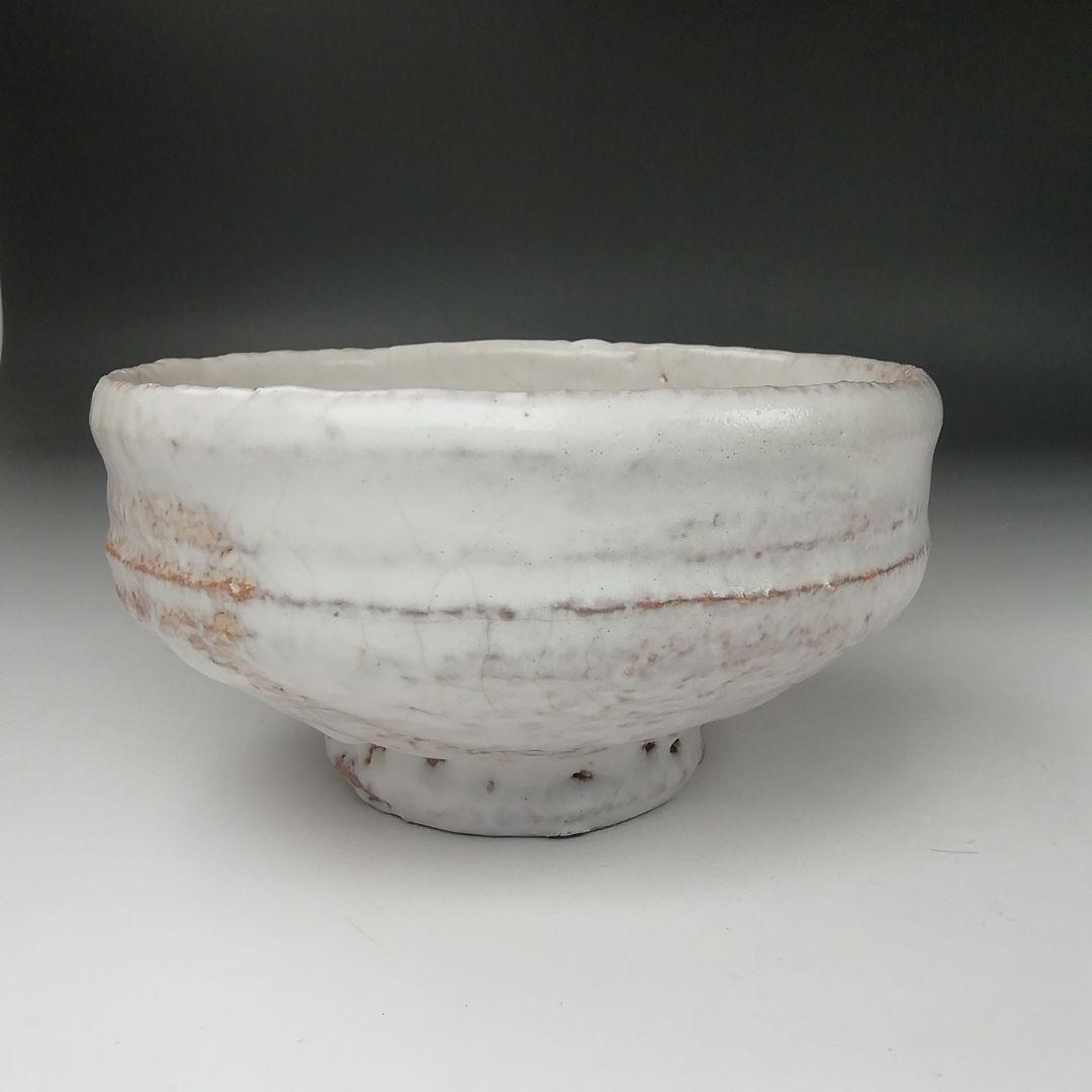 Ｔ３９４　茶碗　『萩焼』『宇田川聖谷 造』　共箱　抹茶碗　茶道具