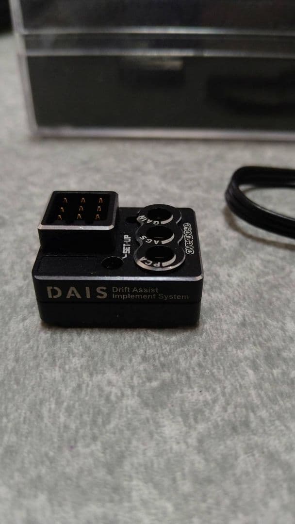 RSx3-one10 Ver.D&サーボモデルセレクター &OD DAIS