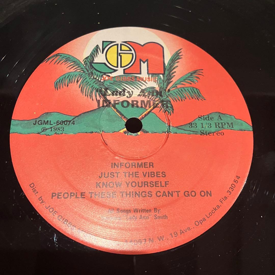 レア！★キュート・ダンスホール名盤！Lady Ann / Informer/