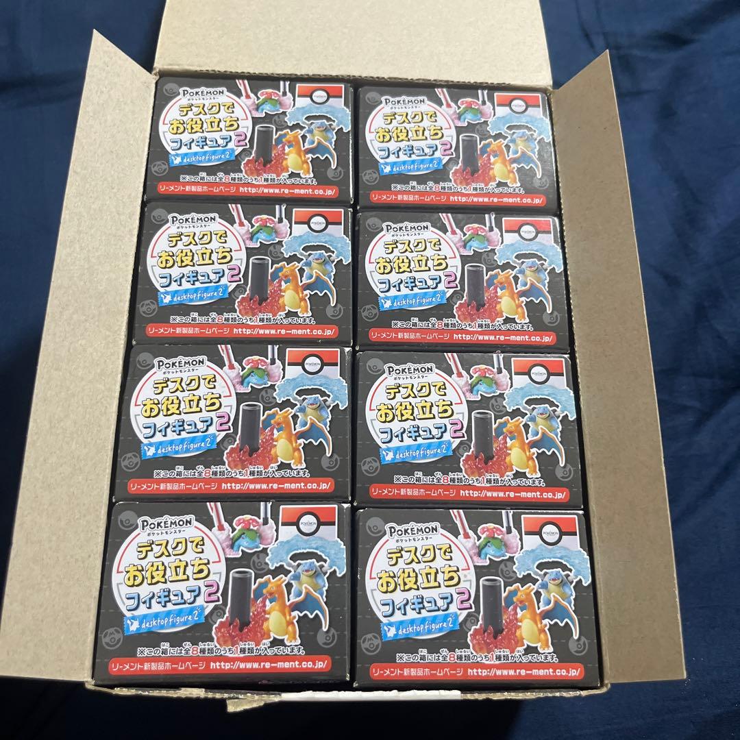 ポケットモンスターデスクでお役立ちフィギア2