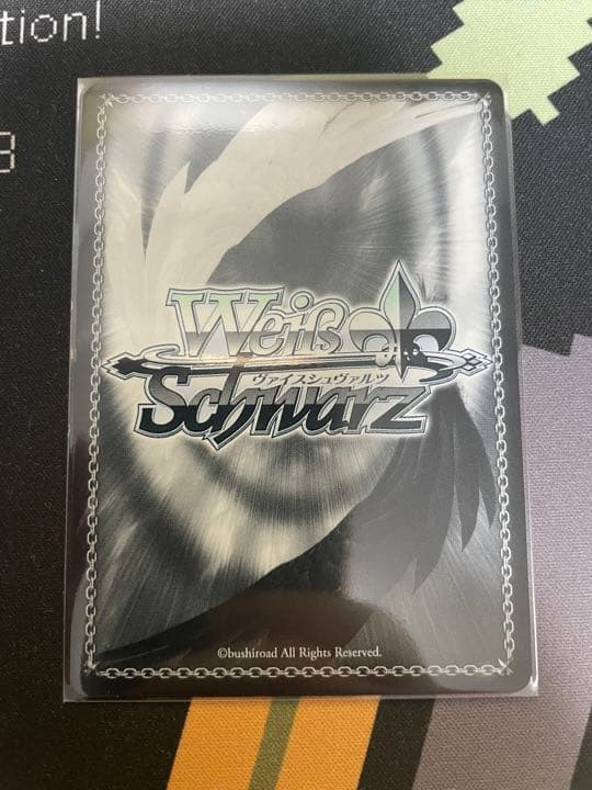 英語版WS ママを探す冒険　ユイ　SP