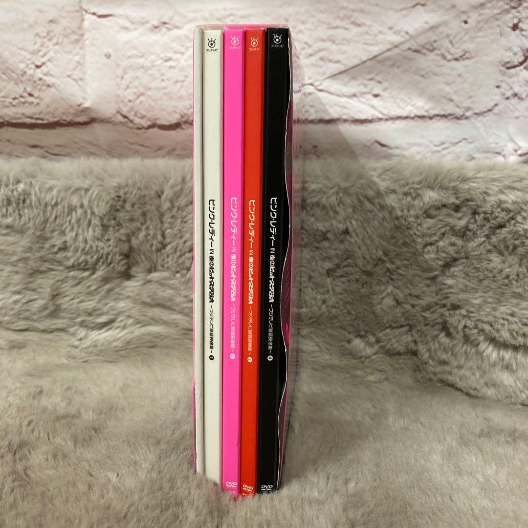 ピンク・レディーIN夜のヒットスタジオ　フジテレビ秘蔵映像集　DVD