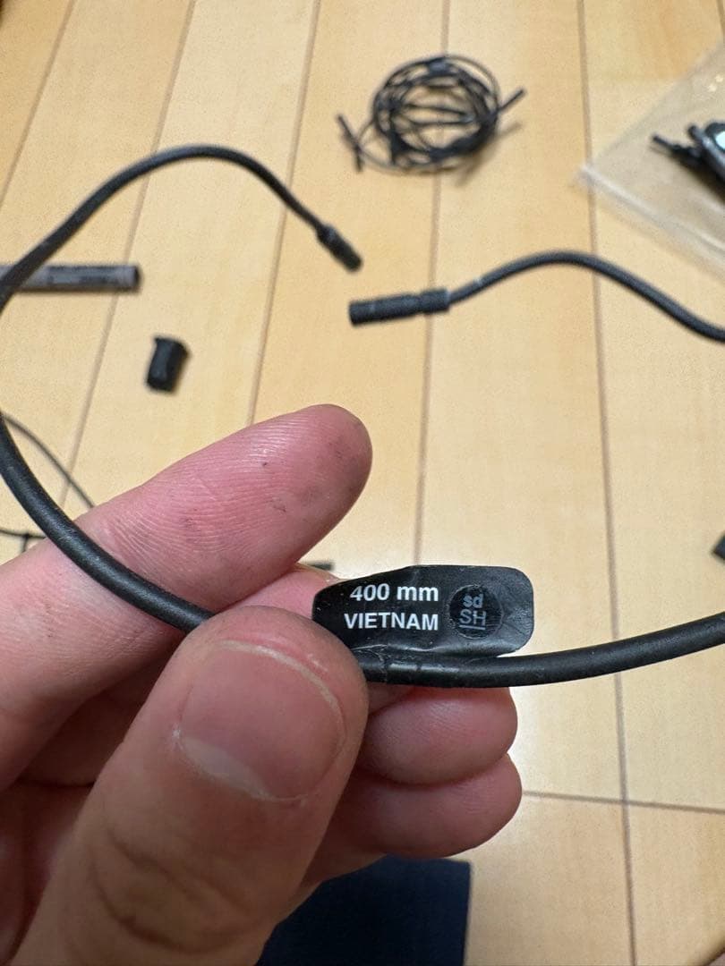 ULTEGRA Di2 油圧　コンポセット