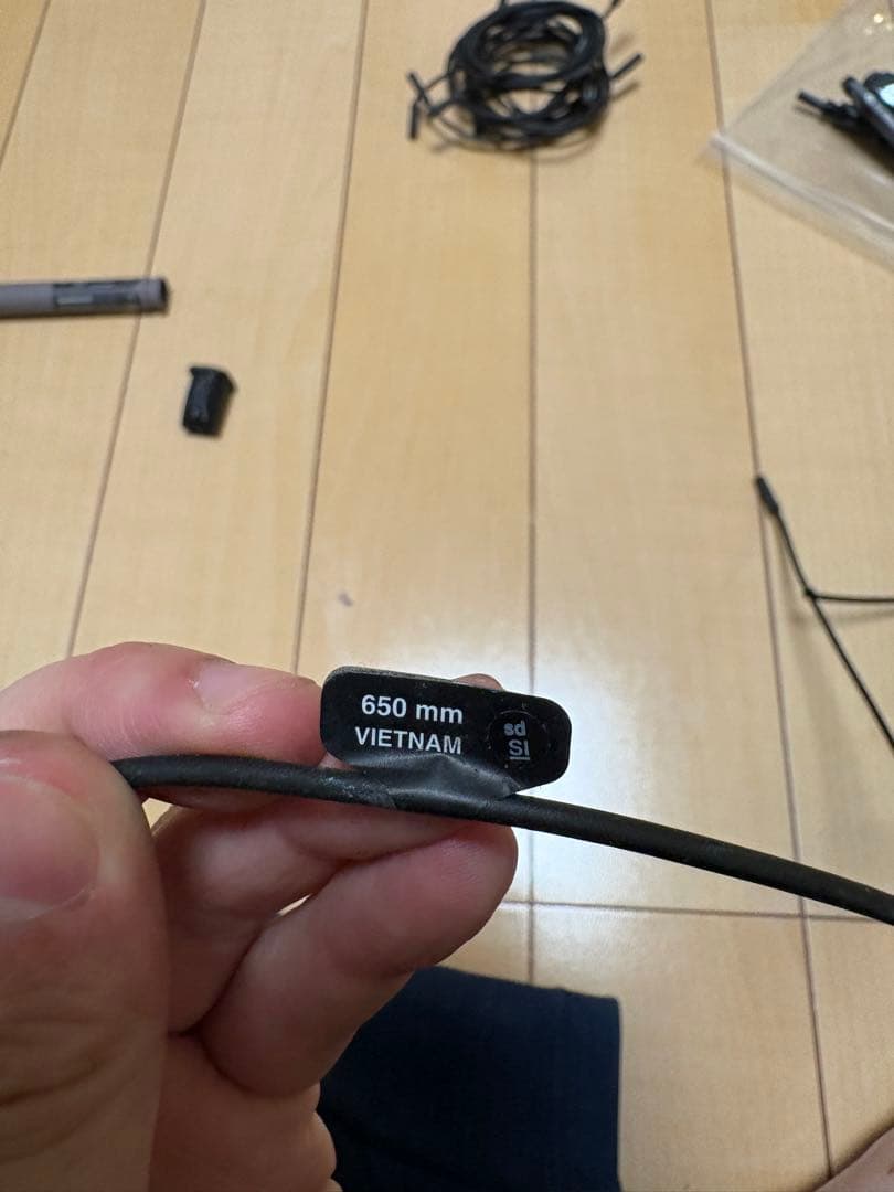 ULTEGRA Di2 油圧　コンポセット