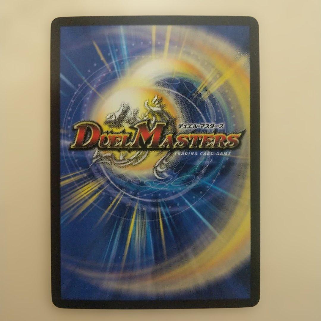 光輪の精霊シャウナ、太陽の精霊マルシアス