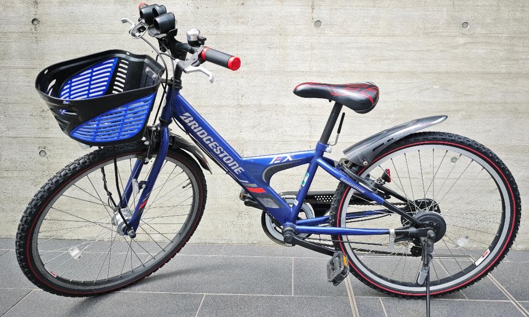 ブリヂストン エクスプレス ジュニア 24型 (青/6段変速) 点灯虫モデル