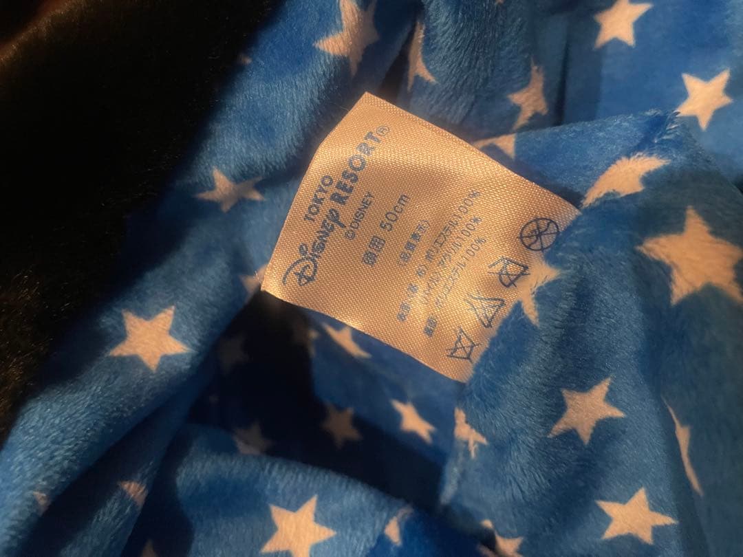 ディズニー ミッキー ファンキャップマフラー