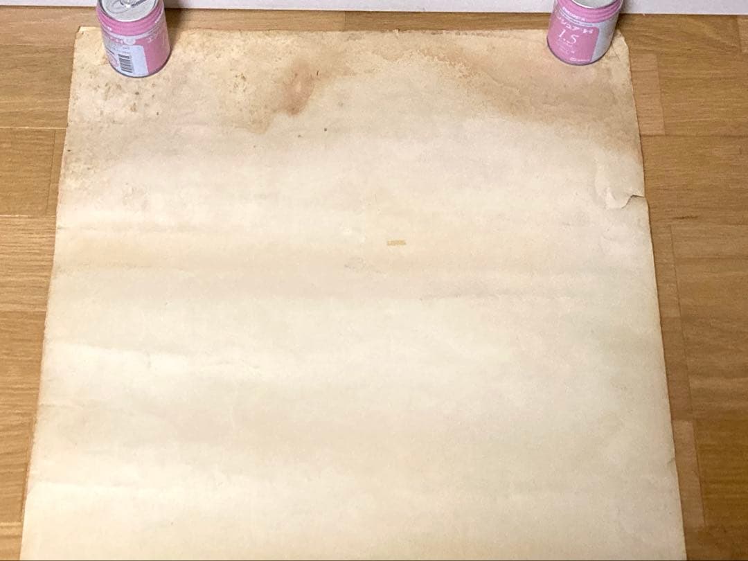 ビンテージ ネイティブアメリカン オグラララコタ インディアン ポスター 当時物