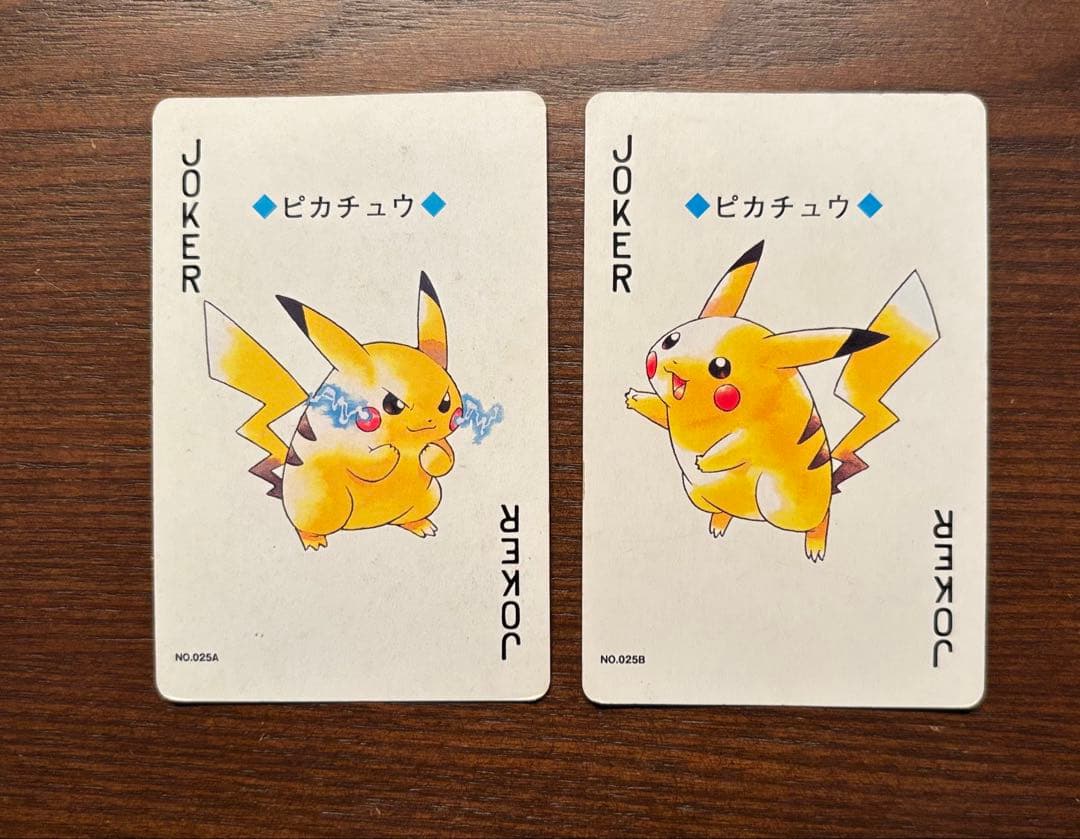 ポケモントランプ　銀