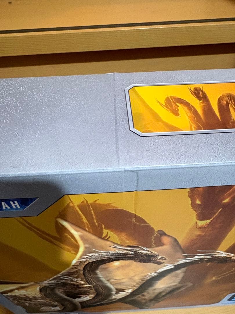 HIYA TOYS ハイヤトイズ ゴジラ キングオブモンスターズ キングギドラ