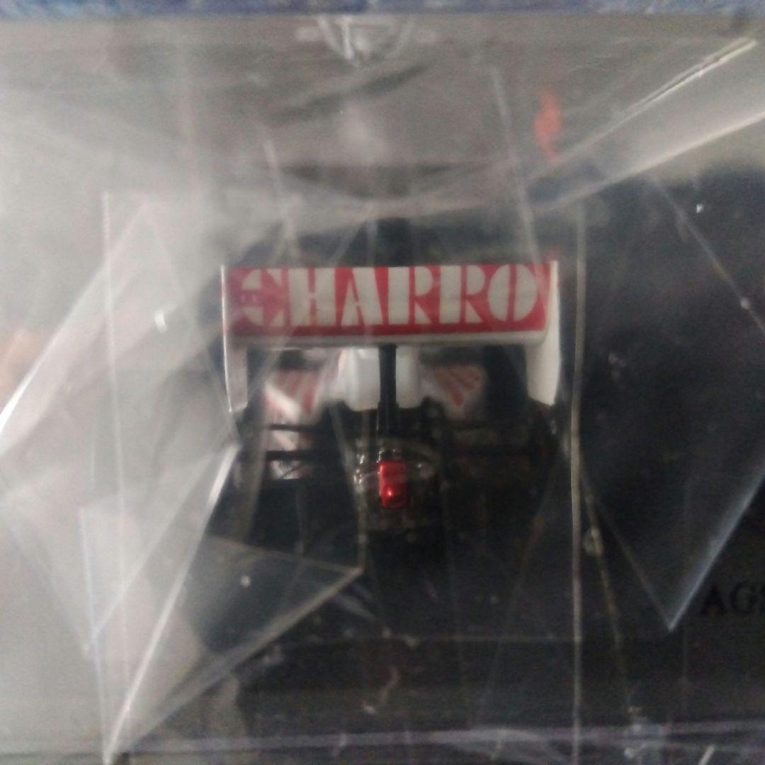 スパーク1/43 AGS JH22 &ザクスピード841プレゼンテーション