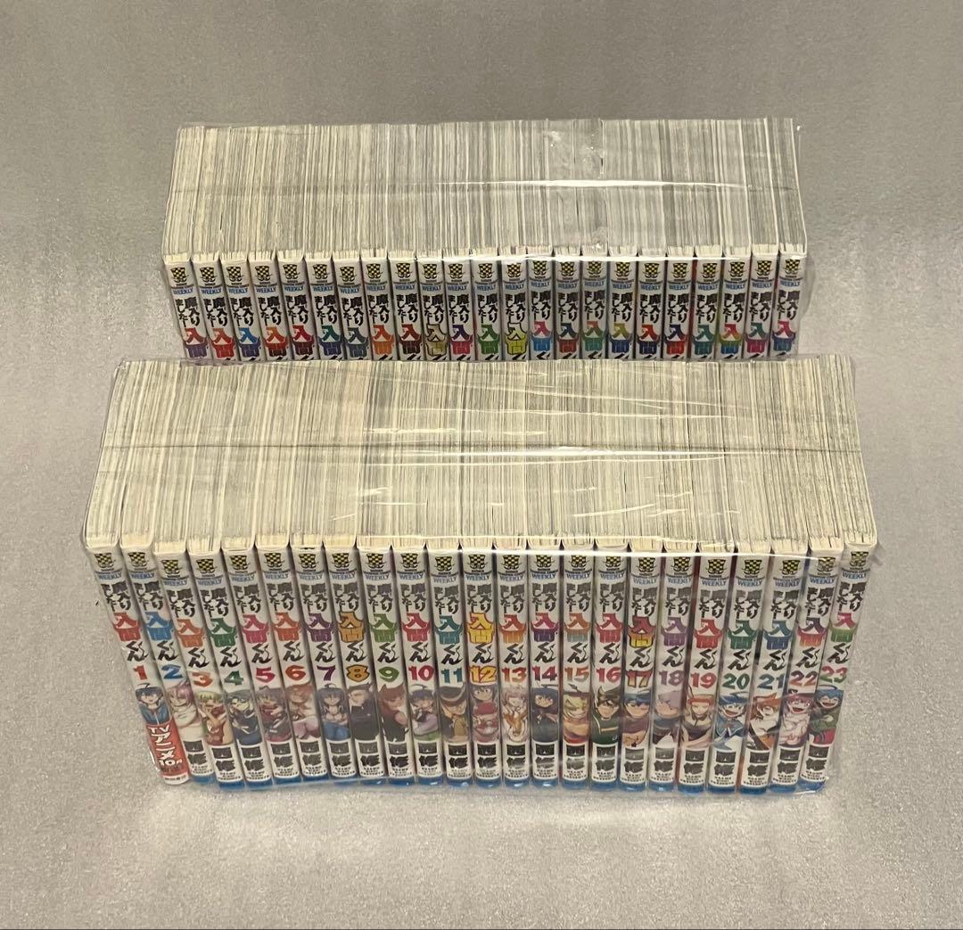 魔入りました！入間くん 1〜46巻 全巻セット　魔入りました!入間くん