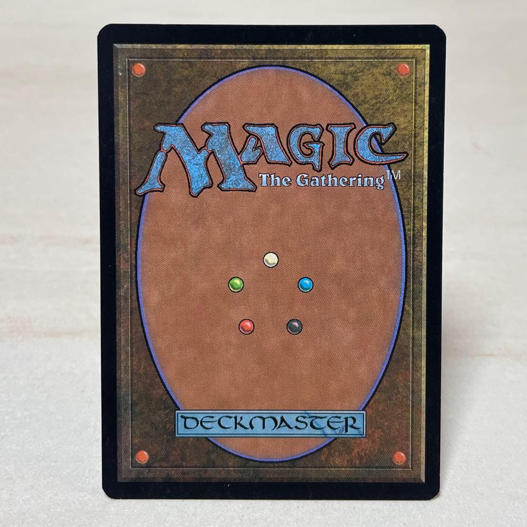 MtG 【Foil】 ゴブリンの女看守 【7ED】