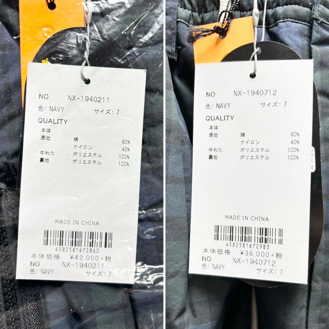 インターブリード ラッセルノ ゴルフ コーデュラ 中綿セットアップ ネイビー 7