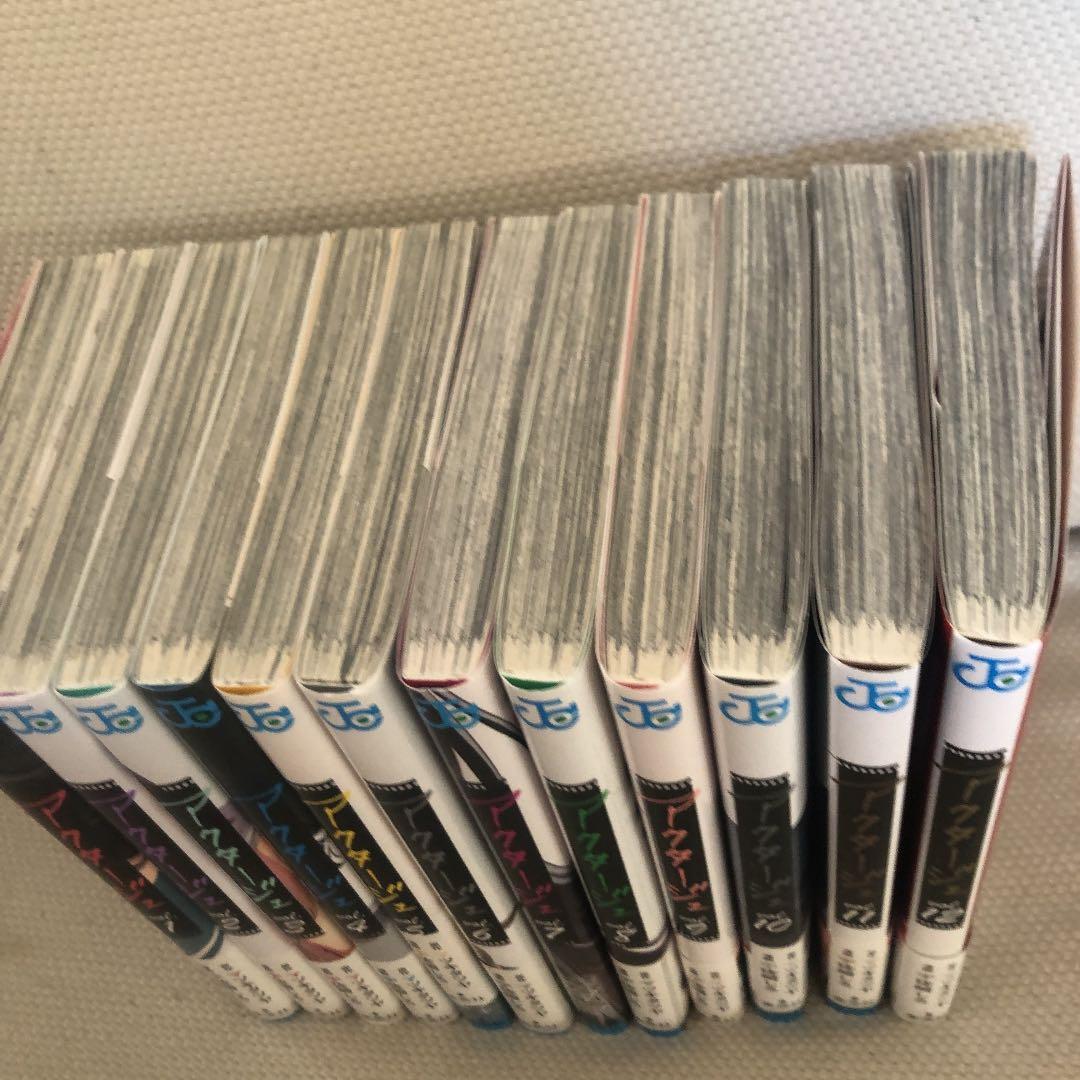 アクタージュ　1〜12巻