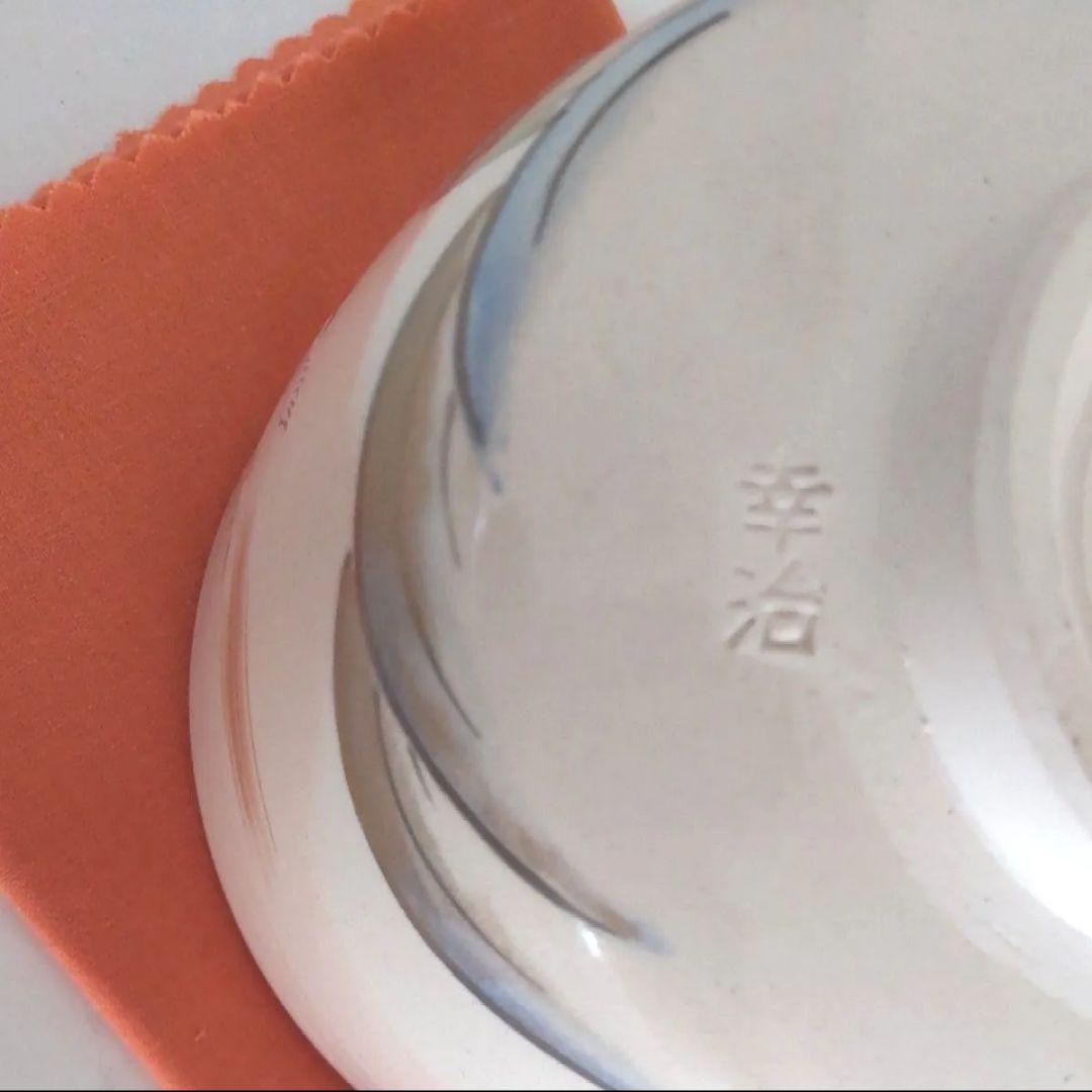 ■未使用■加藤幸治 仁清写茶碗 宝船ニ七福神 抹茶碗 茶道具 色絵 共箱