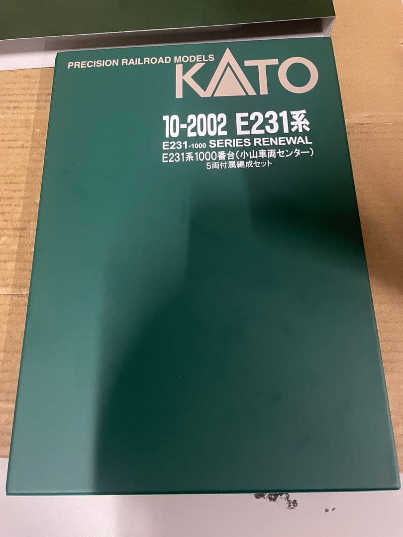 E231系1000番台 小山車両センター 5両付属編成セット 10-2002