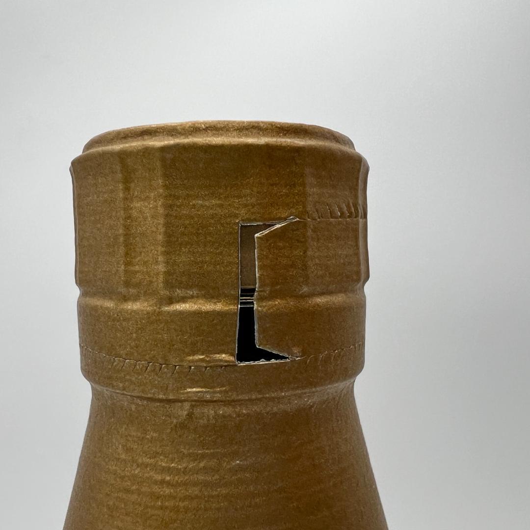 サントリー　山﨑12年　ジャパニーズウイスキー　シングルモルト　ホログラムあり