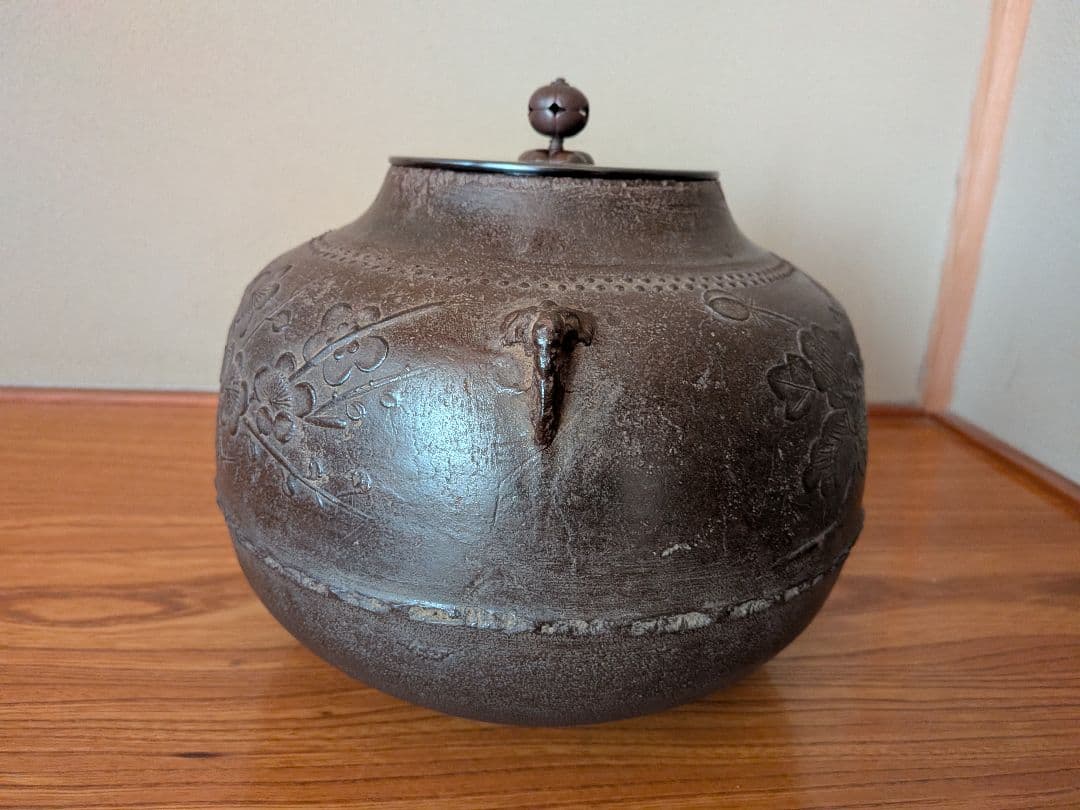 茶道具 天猫作 繰釜口 梅牡丹地紋 大西清右衛門 木箱付き