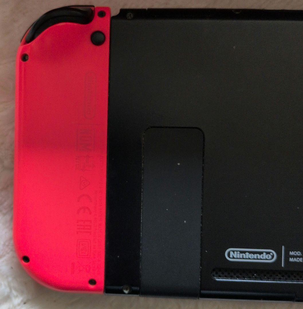 【初期型/2017年】Nintendo Switch ニンテンドースイッチ 本体