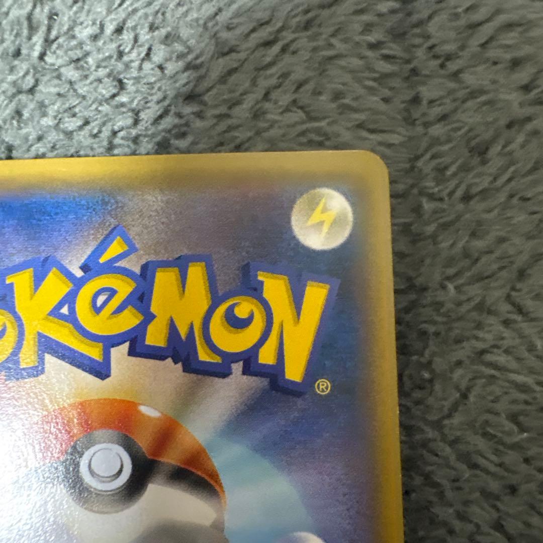 フーパ：光輪の超魔神 フーパ 入場者プレゼント 155/XY-P