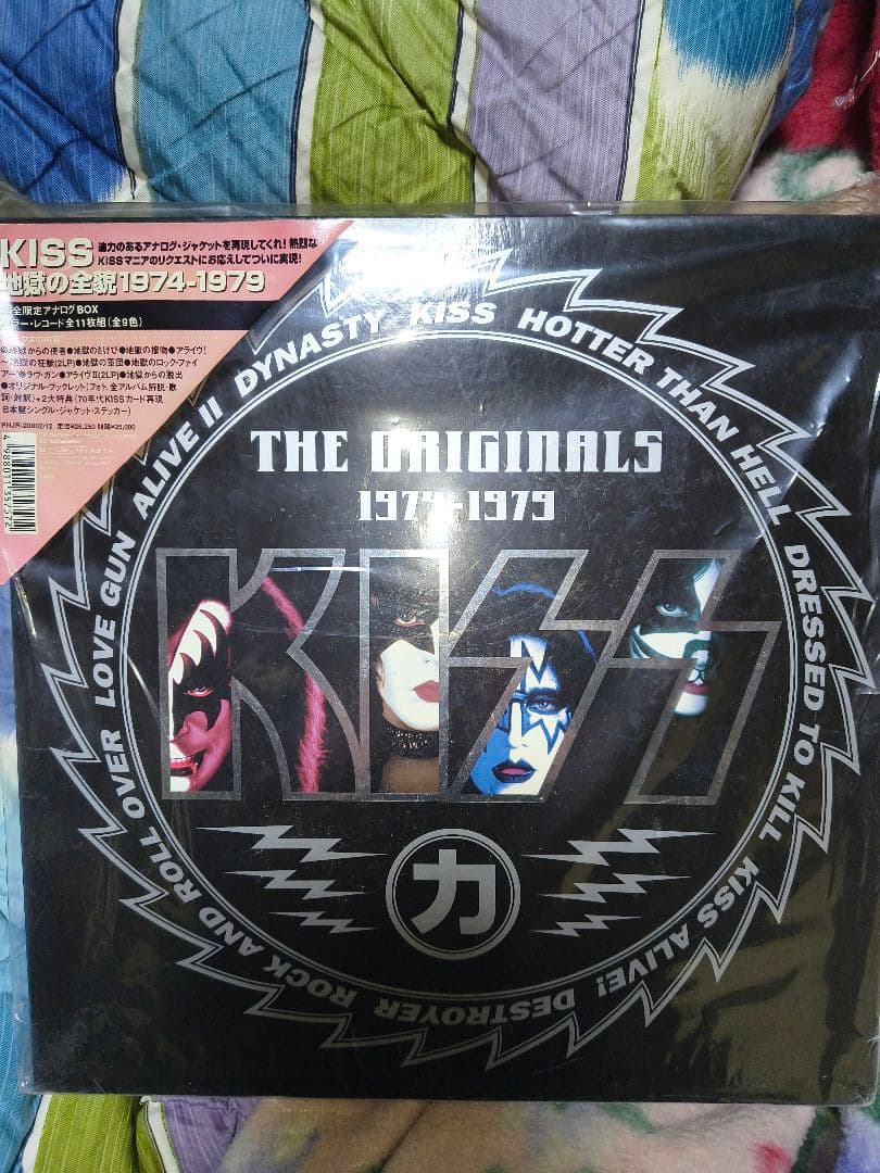 kiss 地獄の全貌 1974-1979カラーレコードBOX