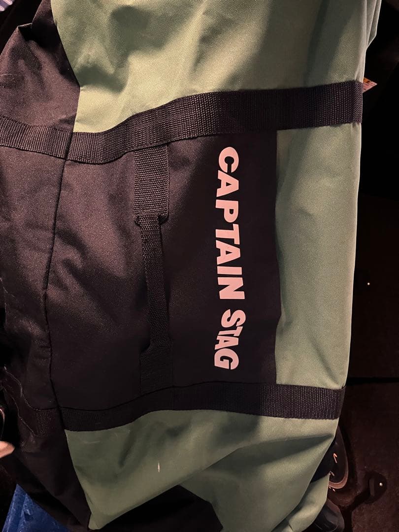 ばりくそぺろりんちょ　キャプテンスタッグ　自転車キャリーバッグとライト付き