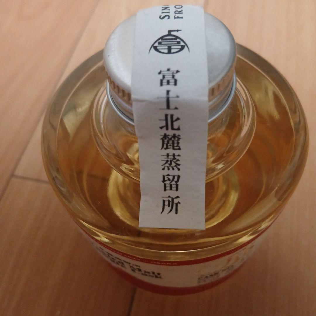 富士北麓蒸留所 ピーテッドモルトシングルカスク