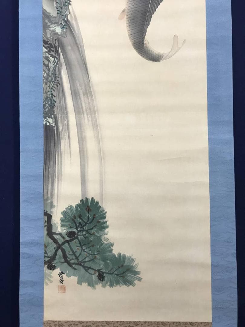 【真作】福井江亭/鯉滝昇り図/鯉滝登り図/鯉図/掛軸/名家伝来/AC-514