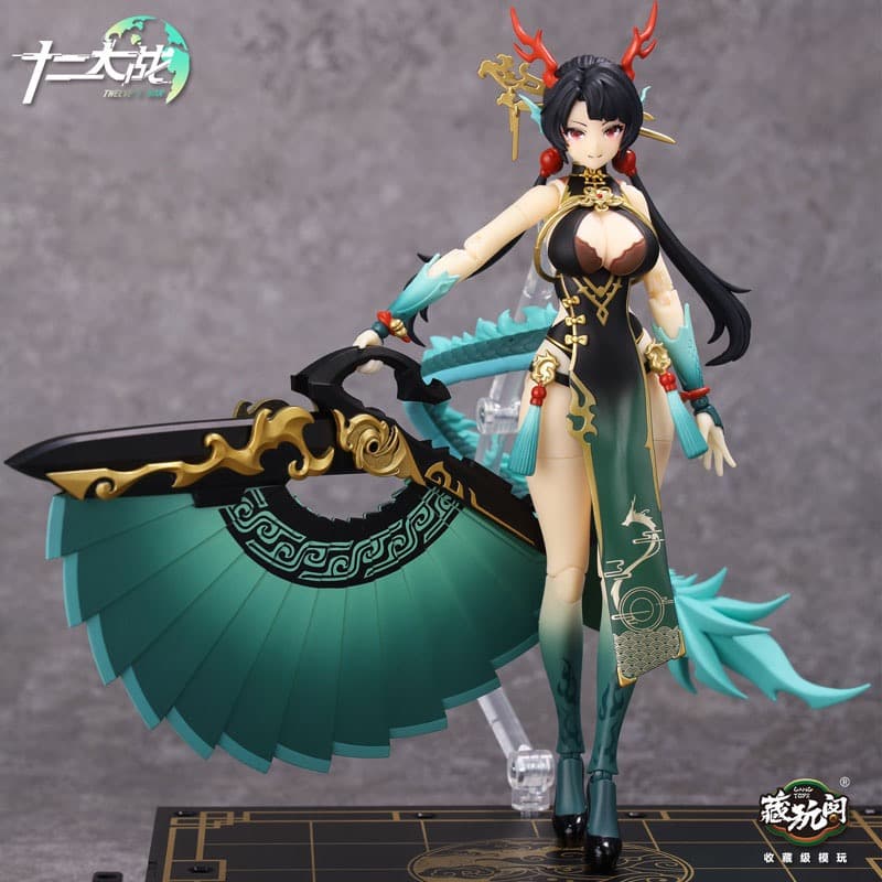 [新品未開封限定版] CNAG-TOYS 十二大戦　小青龍 瓏&山羊座 MORA