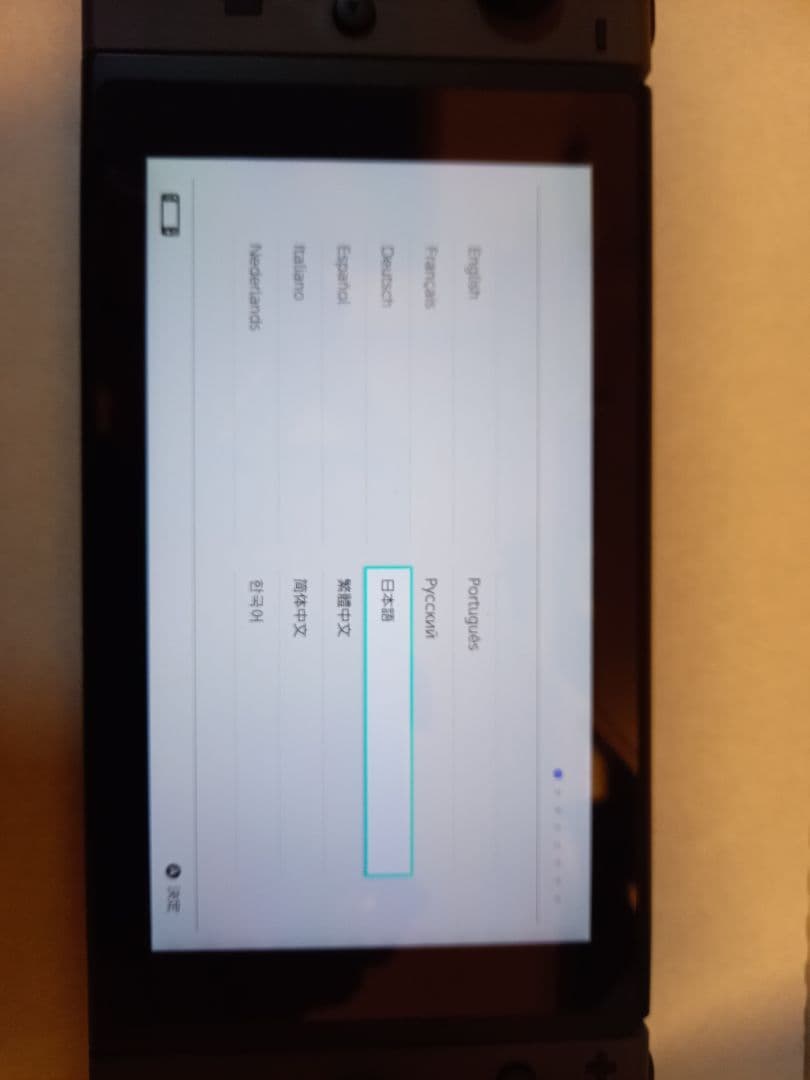 ニンテンドースイッチ 本体 グレー 　一部破損あり