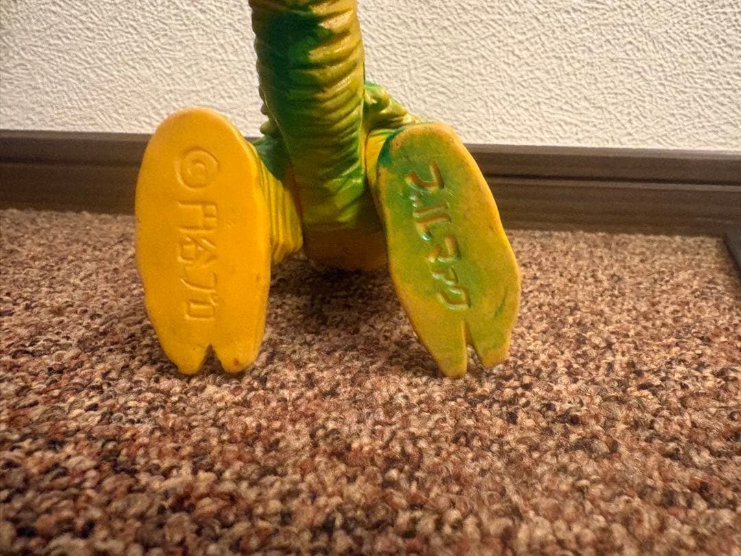 ブルマァク キーラ ソフビ 当時物 マルサン ツノ欠け