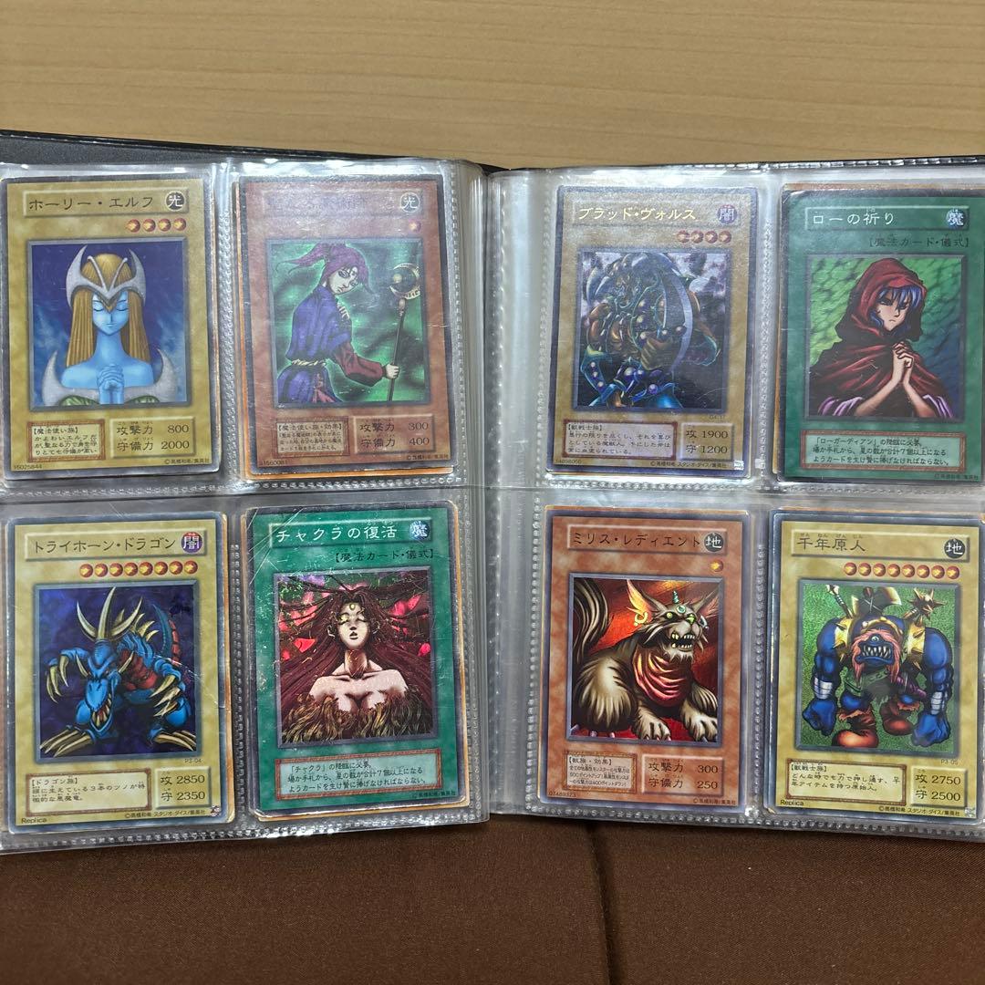 遊戯王 デュエルモンスターズ カードセット