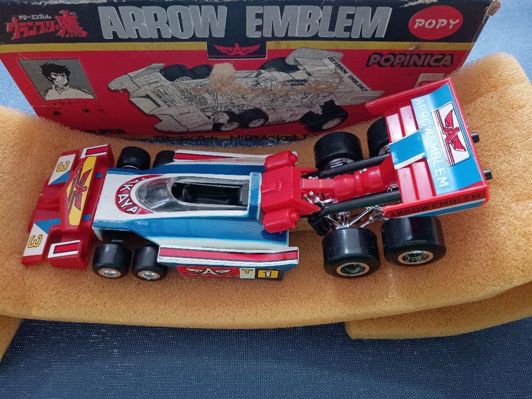 ポピー　ポピニカ　グランプリの鷹　アローエンブレム　T1