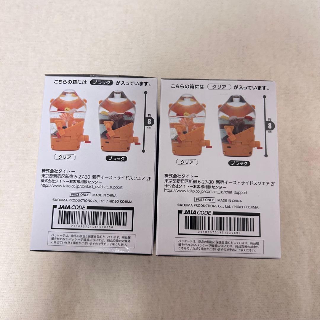 DEATH STRANDING 2 デスストランディング BBポッドスノードーム