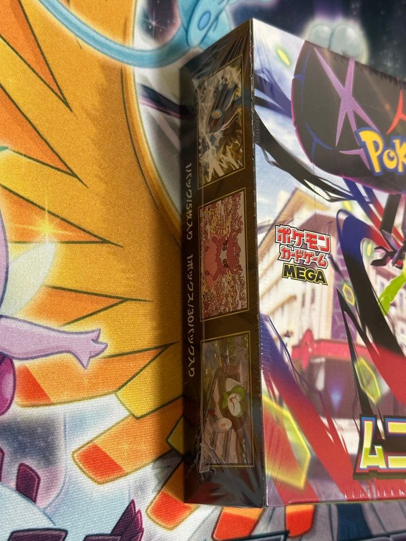 ポケモンカードゲーム　ムニキスゼロ　BOX シュリンクあり　未開封新品